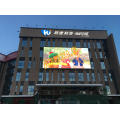 Outdoor P3mm SMD Fine pitch Digital Billboard